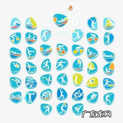 奥运体育项目图片 奥运体育项目