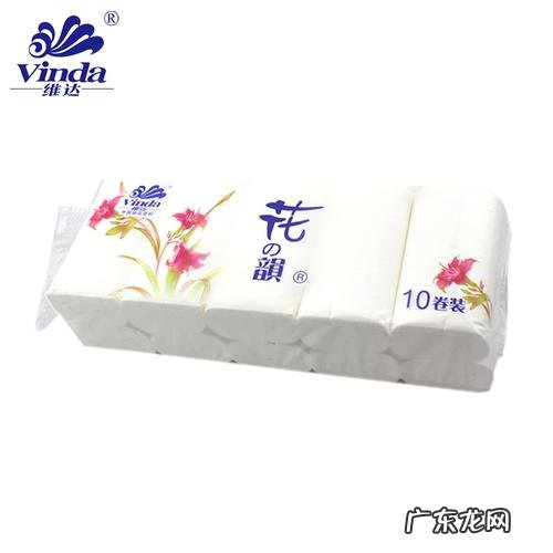 卫生纸排名前十 卫生纸十大名牌排行榜
