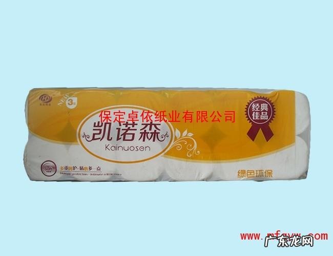 卫生纸进货渠道,百丽卫生纸批发行 卫生纸进货渠道