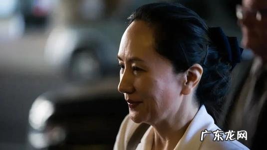 孟晚舟怎么了在国外 孟晚舟怎么了