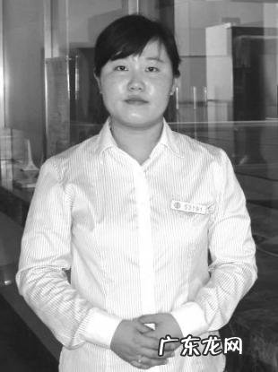 郑婷婷是谁 郑婷婷