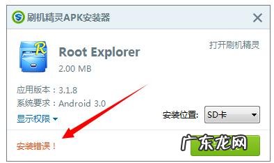 压缩文件损坏是怎么回事 压缩文件已损坏如何解决