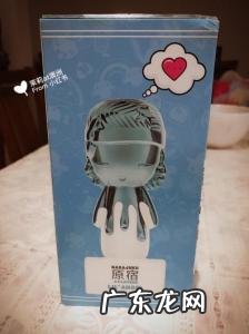 原宿娃娃香水正品多少钱 原宿娃娃香水价格