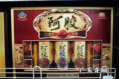 东阿阿胶提价的原因 东阿阿胶提价