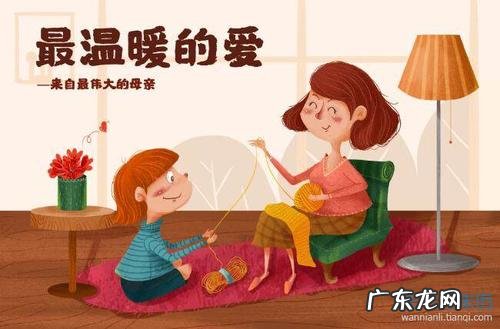 感恩妈妈的唯美句子英语 感恩妈妈的唯美句子