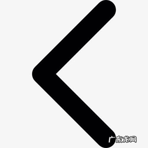 win7去掉桌面图标小箭头 去掉桌面图标小箭头