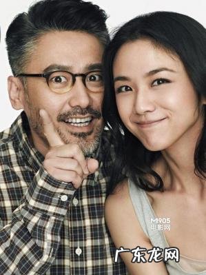 吴秀波汤唯北京遇上西雅图 吴秀波汤唯