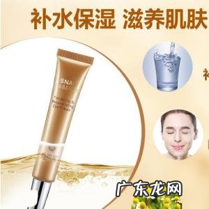 去干纹细纹的眼霜排行榜 去细纹眼霜排行榜10强