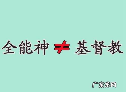 万能神豪系统 万能神