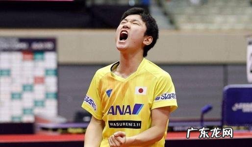 男乒世界排名第一是谁 男乒世界排名