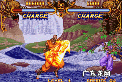 悟饭游戏厅双截龙出招表 双截龙出招表