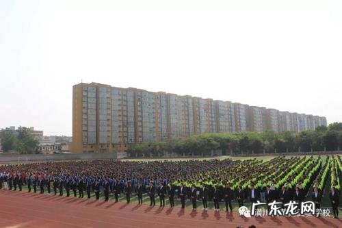 潢川高中录取分数线2021 潢川高中