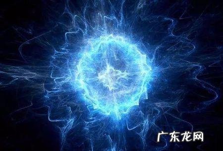 反物质水是什么东西 反物质是什么东西