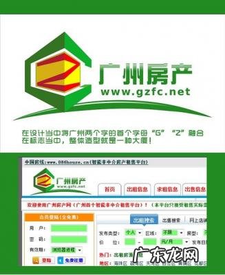 搜狐微门户热点新闻 搜狐微门户