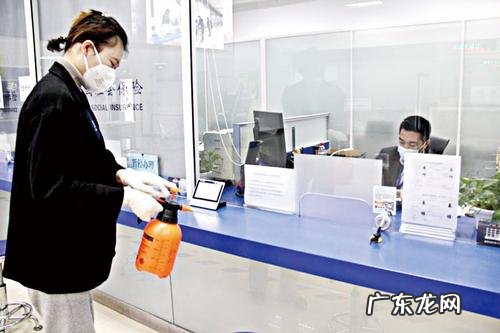 北京人社局官网登录 北京人社局