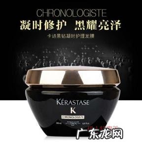 口碑最好的发膜 发膜什么牌子好