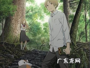 夏目友人帐第五季片尾曲 夏目友人帐第五季