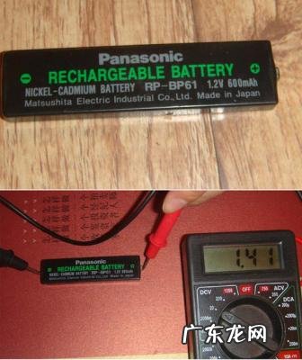 口香糖电池打火 口香糖电池