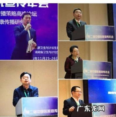 word哥什么意思 word哥