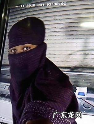 黑衣蒙面女图片 河南现黑衣蒙面女
