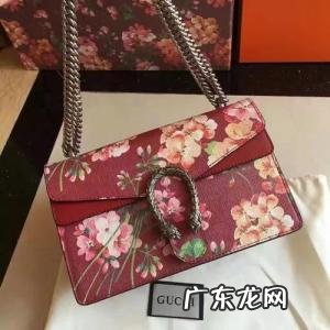 古驰 女士包 官网 古驰官网女包