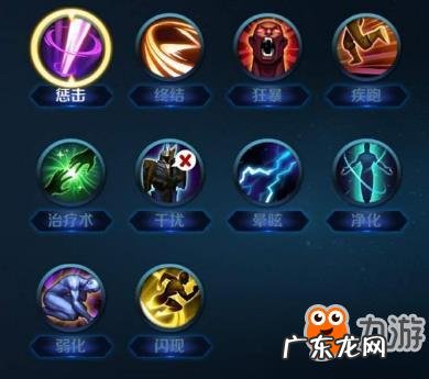 召唤师怎么加点最好 召唤师怎么加点