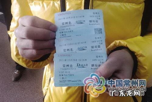 可以实名认证的身份证号码信息 可以实名认证的身份证