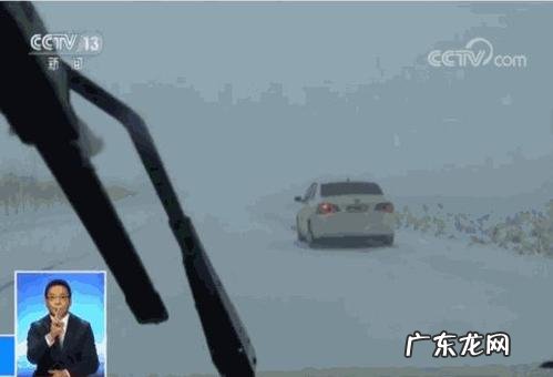 今冬首个暴雪预警发布内蒙古河北等地局部有暴雪 今冬首个暴雪预警发布