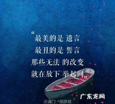 暖风歌词赵海洋 暖风歌词