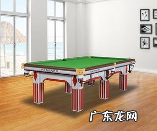 台球桌一张多少钱