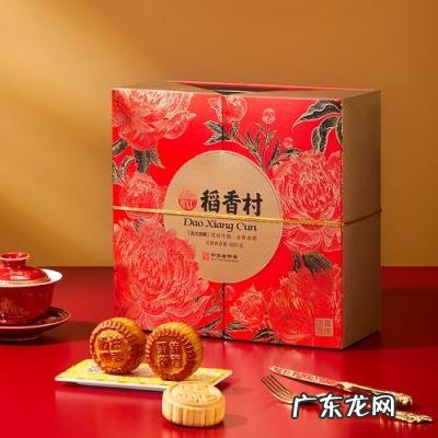 中秋节送什么礼物好点 中秋节送什么礼物好