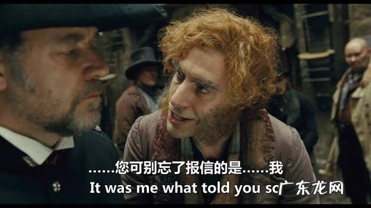 悲惨世界好看吗