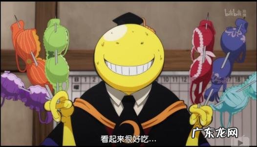 二中学生杀老师