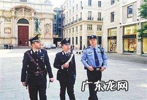 深圳警察工资多少 深圳警察