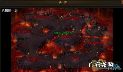 dnf守护者祭坛什么时候出的 守护者祭坛什么时候开