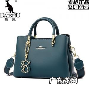 名牌包都有什么牌子 名牌包包品牌大全