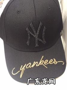 十大名牌瓷砖有哪些牌子 名牌帽子有哪些牌子