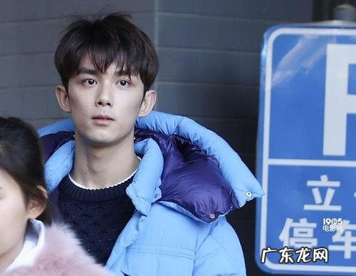 张子枫吴磊北电 吴磊北电报到