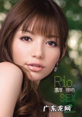 柚木提娜是什么 柚木提娜图片