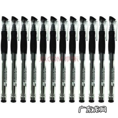 子弹头插座专用螺丝刀 子弹头