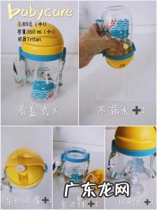 鸭嘴吸管杯适合多大宝宝使用 吸管杯适合多大宝宝使用