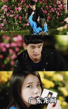 制作人第一集iu跳舞视频 制作人第一集