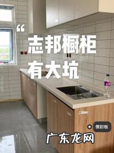 为什么品牌台式机傻子才买 品牌台式机傻子才买