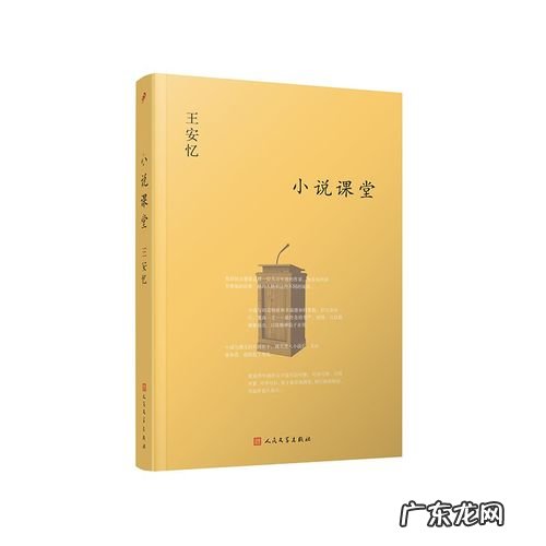 热销小说排行榜2021 小说作者排行榜