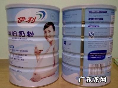 俄罗斯品牌奶粉有哪些 品牌奶粉有哪些