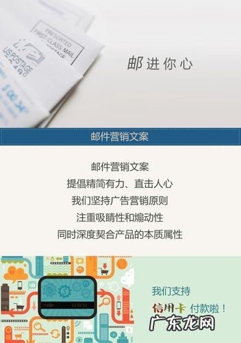 品牌故事案例文案