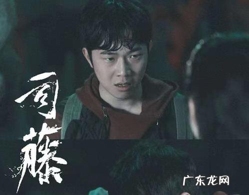 秦放好友单志刚真实身份 单志刚真实身份