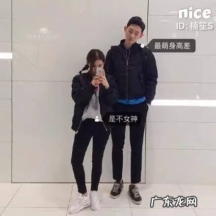 最萌身高差情侣头像动漫超甜 最萌身高差情侣