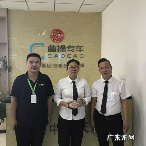 滴滴专车对司机的要求如下 哈尔滨专车司机加盟要求如下