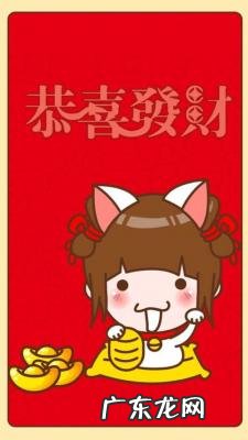 新年愿望背后的故事 新年愿望